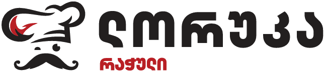 ლორუკა - Loruka